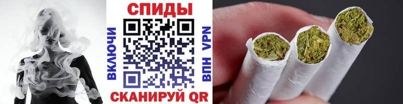 Бутират вода  купить закладку  Агрыз 