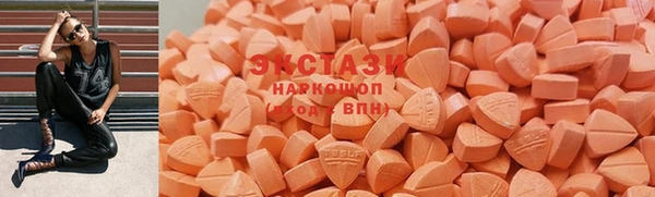 гидропоника Абдулино