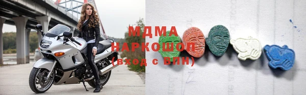 гидропоника Абдулино