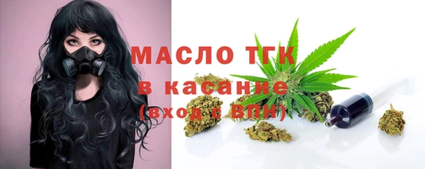 jwh Абинск