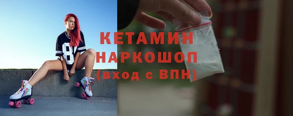 гидропоника Абдулино