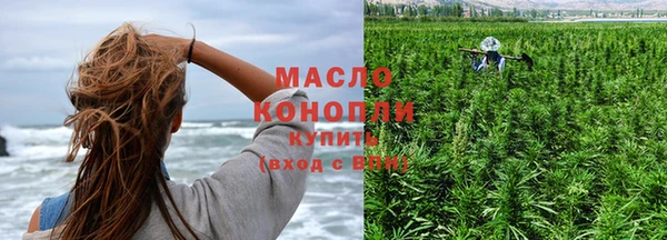 jwh Абинск