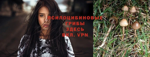 мефедрон VHQ Сатка