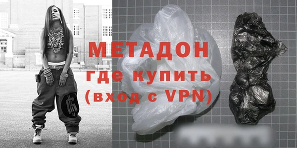 гидропоника Абдулино